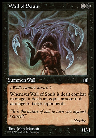 《魂の壁/Wall of Souls》 [STH]