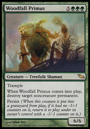 《森滅ぼしの最長老/Woodfall Primus》 [SHM]
