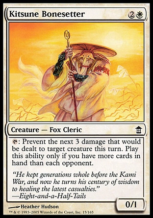 Magic: Saviors of Kamigawa 015: Kitsune Bonesetter 