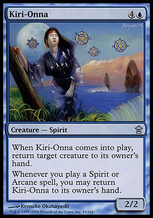 Magic: Saviors of Kamigawa 043: Kiri-Onna 