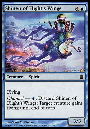 Magic: Saviors of Kamigawa 057: Shinen of Flights Wings 