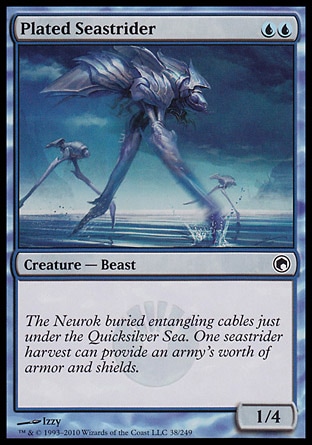 Plated Seastrider (2, UU) 1/4\nCreature  — Beast\n\nScars of Mirrodin: Common\n\n