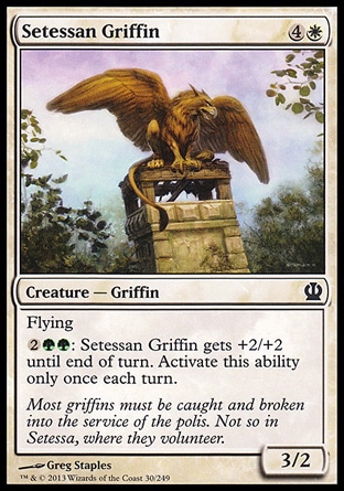 《セテッサのグリフィン/Setessan Griffin》 [THS]