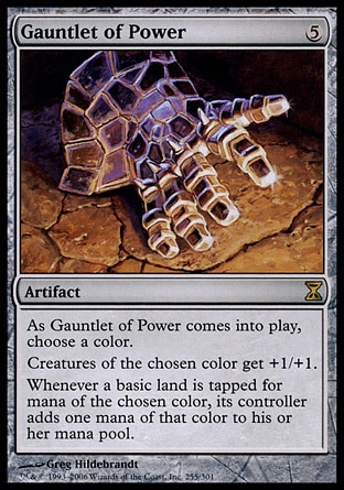 Magic: Time Spiral 255: Gauntlet of Power 
