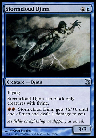 Magic: Time Spiral 082: Stormcloud Djinn 