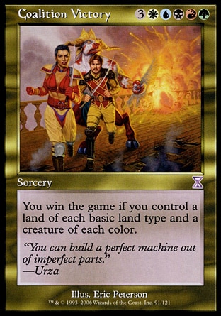 Magic: Time Spiral "Timeshifted" 091: Coalition Victory 