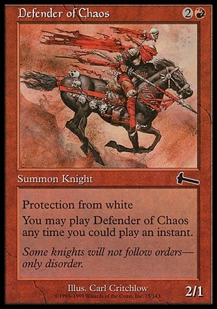 《混沌の防衛者/Defender of Chaos》 [ULG]