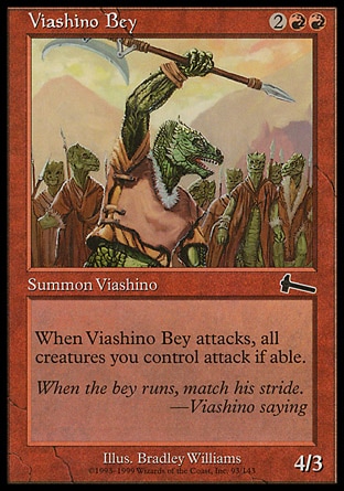 Magic: Urzas Legacy 093: Viashino Bey 