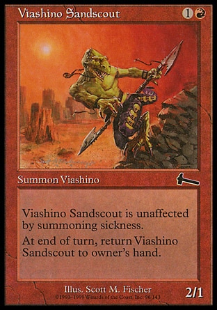 《ヴィーアシーノの砂漠の斥候/Viashino Sandscout》 [ULG]
