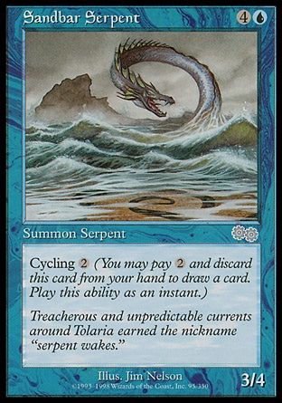 《砂州の大海蛇/Sandbar Serpent》 [USG]