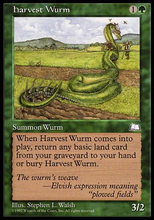 《収穫のワーム/Harvest Wurm》 [WTH]