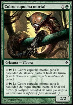 Cobra capucha mortal Spanish