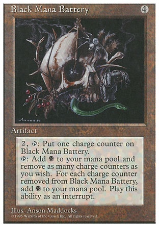 《黒の魔力貯蔵器/Black Mana Battery》 [4ED]