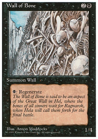 《骨の壁/Wall of Bone》 [4ED]