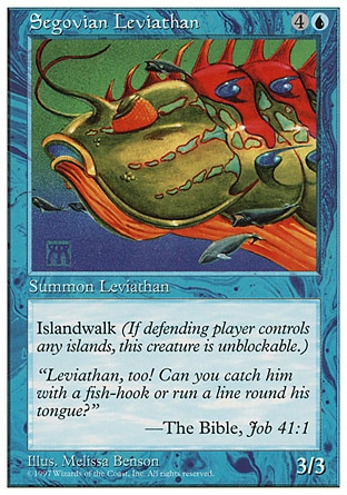 《セゴビアの大怪魚/Segovian Leviathan》 [5ED]