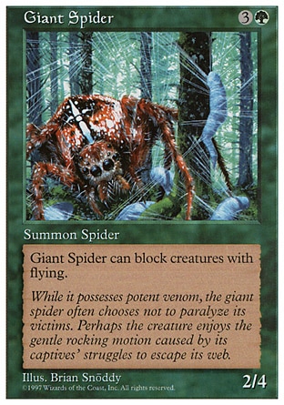 《大蜘蛛/Giant Spider》 [5ED]