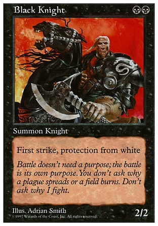 《黒騎士/Black Knight》 [5ED]