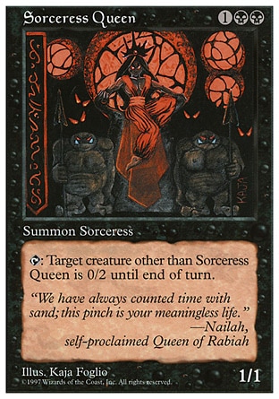 《魔術師の女王/Sorceress Queen》 [5ED]