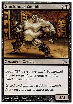 《暴食するゾンビ/Gluttonous Zombie》 [8ED]