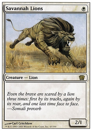 《サバンナ・ライオン/Savannah Lions》 [8ED]