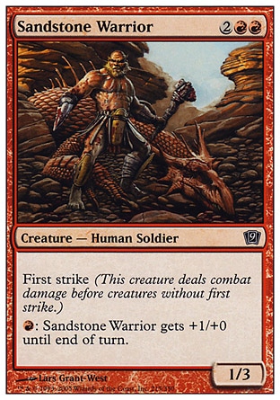 《砂岩の戦士/Sandstone Warrior》 [9ED]