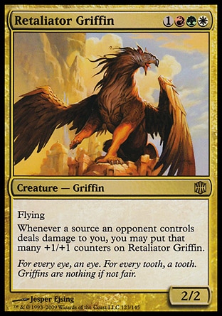《報復するグリフィン/Retaliator Griffin》 [ARB]