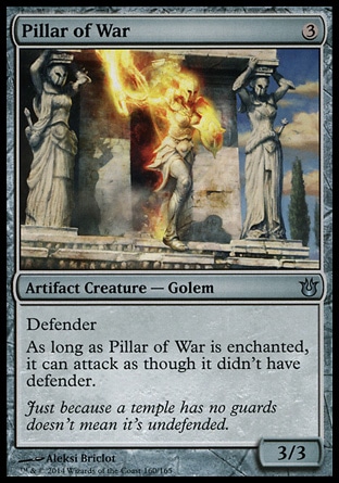 Pillar of War