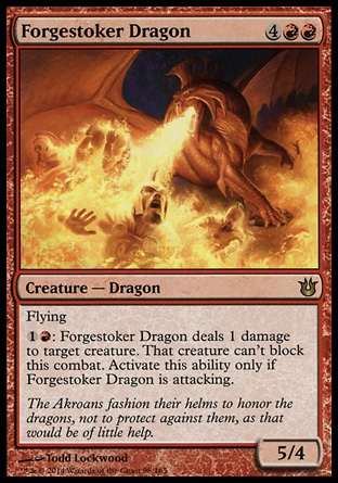 《炉焚きのドラゴン/Forgestoker Dragon》 [BNG]
