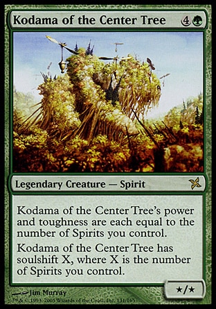 《中の樹の木霊/Kodama of the Center Tree》 [BOK]