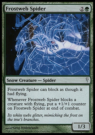 《霜網の蜘蛛/Frostweb Spider》 [CSP]
