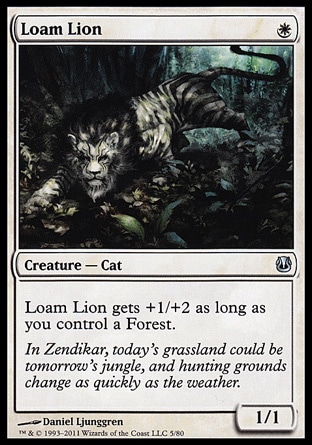 《壌土のライオン/Loam Lion》 [DDH]