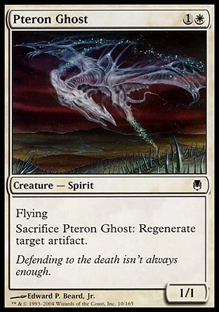 《翼竜の幽霊/Pteron Ghost》 [DST]