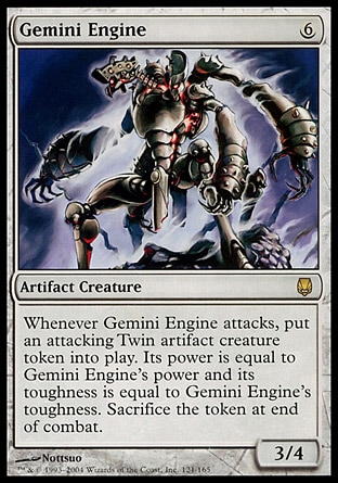Gemini Engine