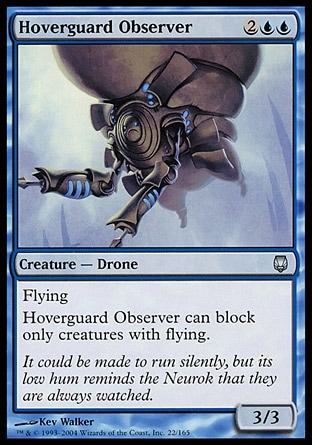 《空護りの観察者/Hoverguard Observer》 [DST]