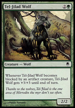 《テル＝ジラードの狼/Tel-Jilad Wolf》 [DST]