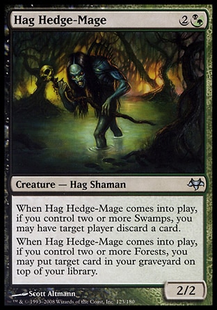 《ハッグの垣魔道士/Hag Hedge-Mage》 [EVE]