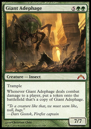 《巨大オサムシ/Giant Adephage》 [GTC]
