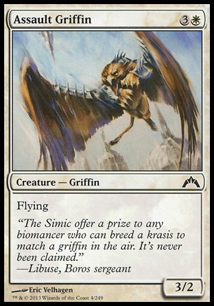 《突撃するグリフィン/Assault Griffin》 [GTC]