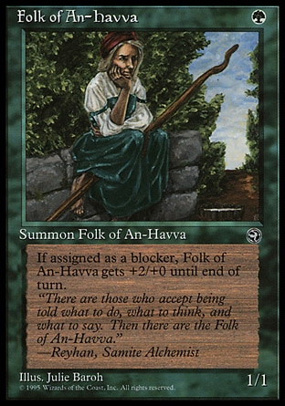 Folk of An-Havva