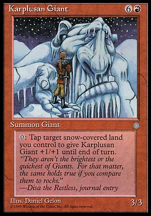 Karplusan Giant