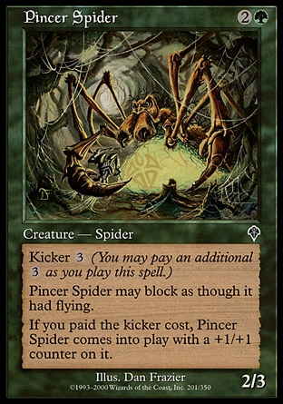《はさみ蜘蛛/Pincer Spider》 [INV]