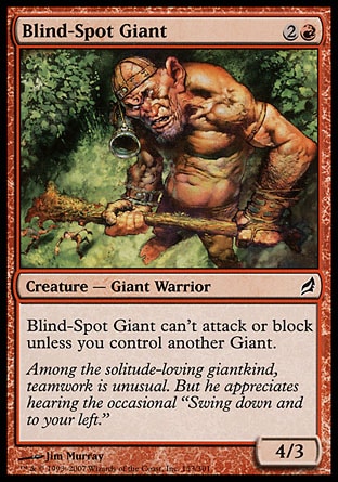 《死角持ちの巨人/Blind-Spot Giant》 [LRW]