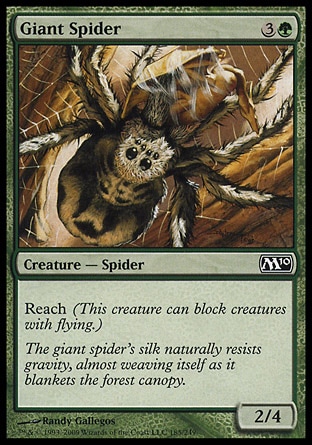 《大蜘蛛/Giant Spider》 [M10]