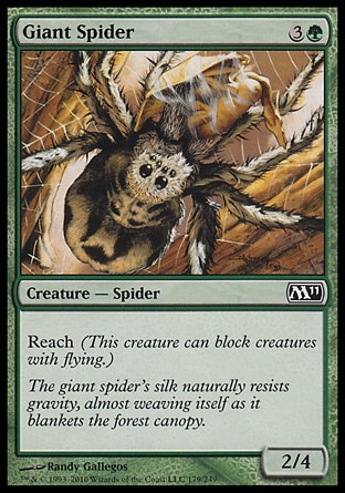 《大蜘蛛/Giant Spider》 [M11]