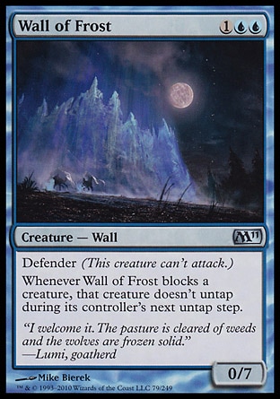 《霜の壁/Wall of Frost》 [M11]
