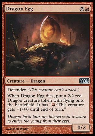 《ドラゴンの卵/Dragon Egg》 [M14]