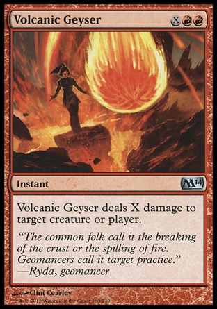 《溶岩噴火/Volcanic Geyser》 [M14]