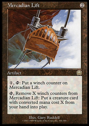《メルカディアの昇降機/Mercadian Lift》 [MMQ]
