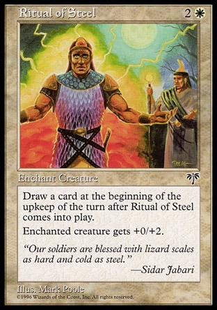 《鋼の儀式/Ritual of Steel》 [MIR]