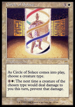 《慰めの防御円/Circle of Solace》 [ONS]